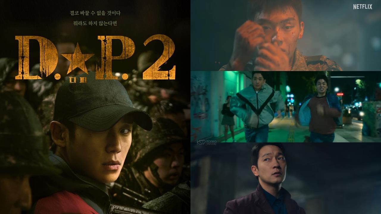 热门韩剧《D.P：逃兵追缉令2》原班人马回归首波预告公开如残酷地狱！即使有人牺牲但现实仍未改变 韩剧 第1张-剧情网