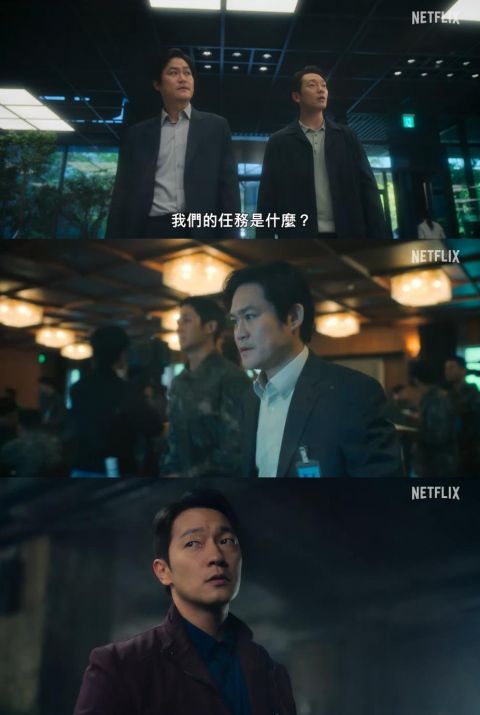 热门韩剧《D.P：逃兵追缉令2》原班人马回归首波预告公开如残酷地狱！即使有人牺牲但现实仍未改变 韩剧 第6张-剧情网