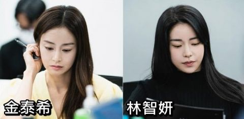 《二十五，二十一》导演新作邀请到两大霸气女王！金泰希&林智妍惊悚新剧《有院子的家》双人海报公开 韩剧 第4张-剧情网