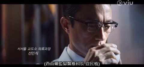 《车贞淑医生》今晚播出EP.9！金炳哲曾出演「金编」三部电视剧，网友大推其主演《很便宜，千里马超市》爆笑必看 韩剧 第5张-剧情网