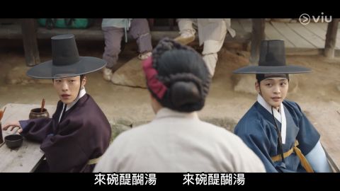 《朝鲜律师》禹棹奂曾客串《刘世丰》登场预告！伙拍苞娜冲击古代法律 韩剧 第1张-剧情网