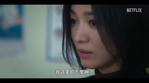 《黑暗荣耀》第2部公开「前导预告影片＋全新海报」！宋慧乔正式展开复仇：「我该拿你怎么办？涎镇啊」 韩剧 第3张-剧情网