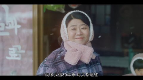 《Missing：他们存在过2》EP.14结局埋下诸多伏笔疑铺陈第三季！「时间完美的他」王子般出场太惊喜～ 韩剧 第3张-剧情网