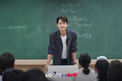 tvN《浪漫速成班》1月14日开播〜郑敬淏变身全能王牌数学讲师！什么都会但是这方面有障碍 韩剧 第3张-剧情网