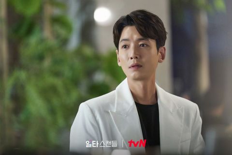 tvN《浪漫速成班》1月14日开播〜郑敬淏变身全能王牌数学讲师！什么都会但是这方面有障碍 韩剧 第4张-剧情网