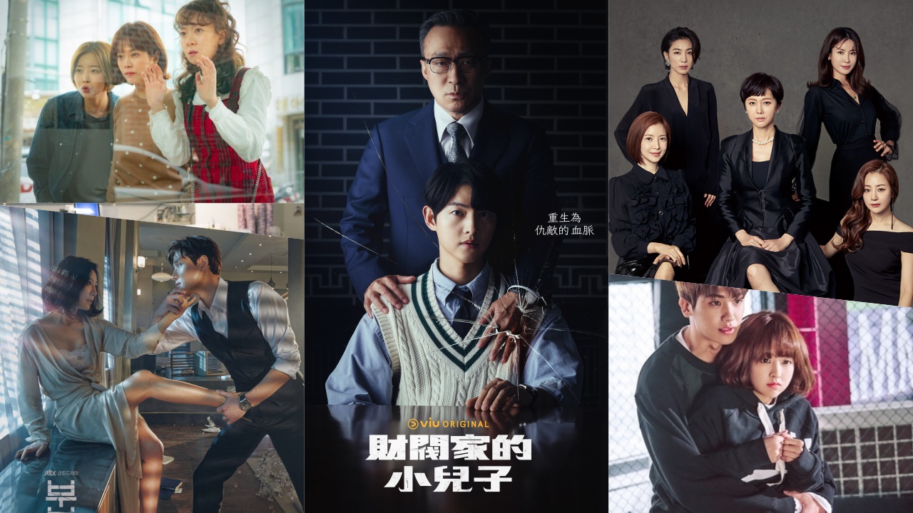 JTBC历代电视剧收视率TOP 10你都看过几部？《财阀家的小儿子》目前才排第3位，第一位是狗血神剧！ 韩剧 第1张-剧情网