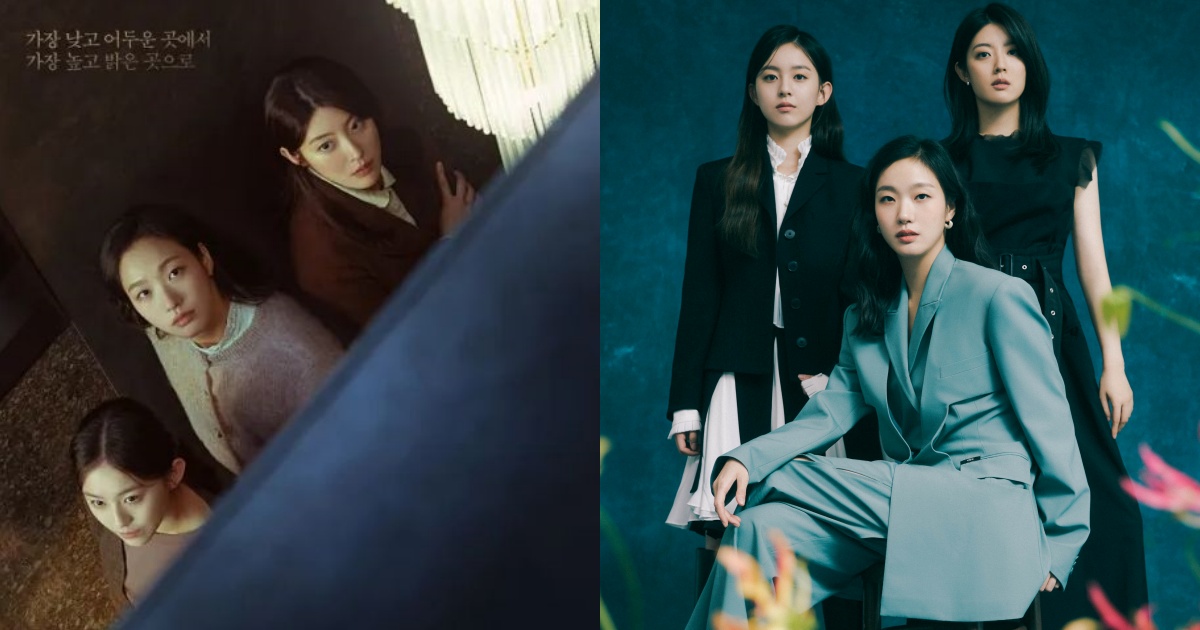 《小女子》剧情冒犯越南？越南官方：关於越战描述不实，要求Netflix停播！已於该区下架 韩剧 第1张-剧情网