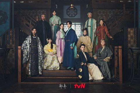 《还魂2》确定在今年12月播出！女主角庭沼珉下车，改由高允贞接棒？tvN：「请在节目中确认」 韩剧 第3张-剧情网