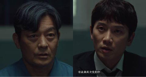 高人气长腿欧爸「安普贤」特别出演 Disney+ 《猎钻缉凶》，「池晟」双胞胎神默契各别寻找真凶，诈死获取「许城泰」联手合作！海松宅邸内鬼是她？ 韩剧 第3张-剧情网