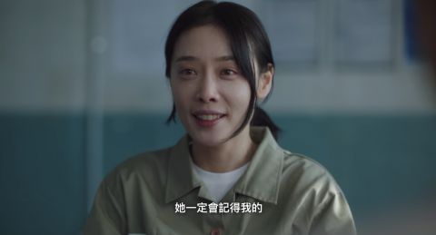 《非常律师禹英禑》脱北者案件原型：老公出狱就自首，接力养女儿 韩剧 第2张-剧情网