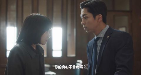 《非常律师禹英禑》EP.5-6本周重点剧情一次看！收视率如奇迹般飙升，朴恩斌律师之路还有很多要学 韩剧 第6张-剧情网