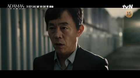 【有片】他们的目标都是「金刚石」！池晟继「七重人格」后於《猎钻缉凶》中「一人饰二角」，首版预告终於公开 韩剧 第9张-剧情网