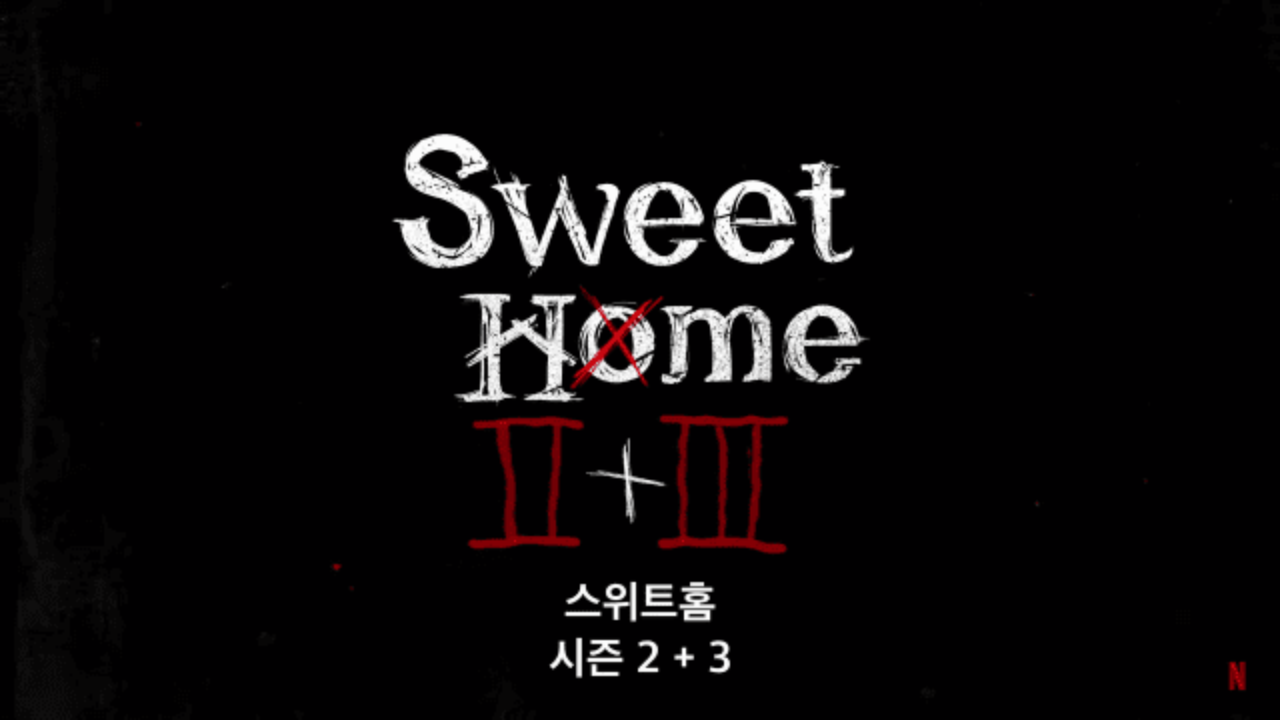 期待值拉满！《Sweet Home》同时制作第2&3季！宋江&李阵郁&李是英全回归，新阵容还有吴政世&郑振永 韩剧 第1张-剧情网