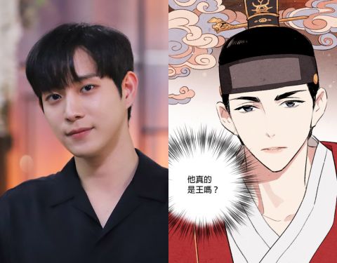 《禁婚令》真人版选角雏形出炉：金永大＆朴柱炫＆权玄彬＆金珉周主演，有望年内通过MBC开播 韩剧 第3张-剧情网