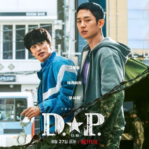 丁海寅&具教焕《D.P：逃兵追缉令》第二季演员合照公开！原班人马+新角色，照片中一个比一个大咖 韩剧 第2张-剧情网