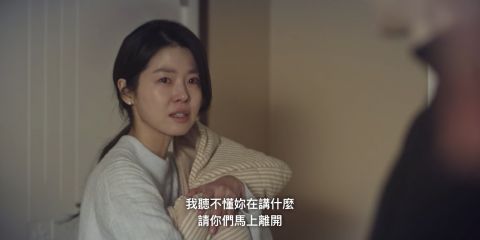 【分集剧情】《还有明天》EP.12：俞和的忧郁指数忽高忽低十分反常，朴中佶查看前世名簿有惊人发现！ 韩剧 第4张-剧情网