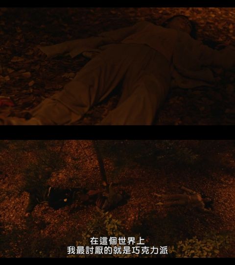 《杀人犯的购物清单》逗趣开播：李光洙「妙探」上身搜索犯人，搞笑亲身测试丝袜弹性、拿泡泡枪攻击XD 韩剧 第7张-剧情网