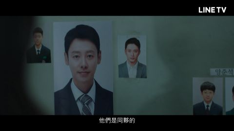 情节越来越扑朔迷离！《猪猡之王》金东旭复仇目标直指金成圭，「小哲」原来是最大谜底（EP.7-8） 韩剧 第4张-剧情网