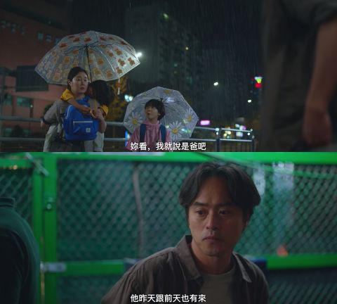 【分集剧情】《气象厅的人们》EP.13：夏京分手后被妈妈挖出交往证据尴尬不已，超甜「企鹅CP」正式结成了！ 韩剧 第8张-剧情网