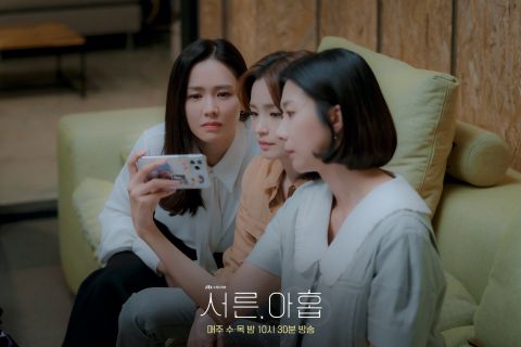 JTBC《三十九》角色解析：作家刘英雅给孙艺真、田美都以及金智贤的专属关键字大公开！ 韩剧 第3张-剧情网