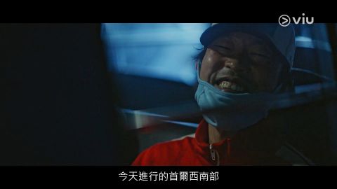 《读取恶心的人们》改编案子全有根据，包括韩国史上三大重刑犯――柳永哲、郑南奎、姜浩顺 韩剧 第13张-剧情网