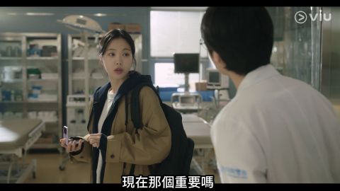 《Ghost Doctor》孙娜恩的小资女造型千元有找！曾公开维持名品身材的秘诀 韩剧 第3张-剧情网