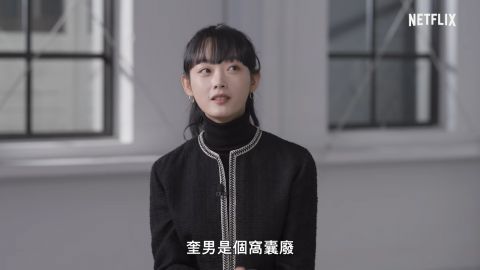 《僵尸校园》谁更令人讨厌！李瑜美（娜延）刘仁秀（奎男）互评对方：「你超烦」、「就是个窝囊废」 韩剧 第6张-剧情网