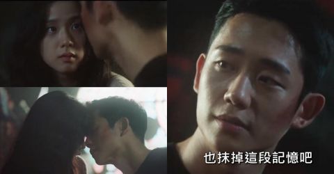 丁海寅与 Jisoo 主演《雪降花》将在1月30日连播两集，提前迎来 EP.16 大结局！ 韩剧 第4张-剧情网