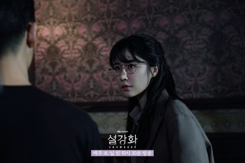 丁海寅与 Jisoo 主演《雪降花》将在1月30日连播两集，提前迎来 EP.16 大结局！ 韩剧 第8张-剧情网