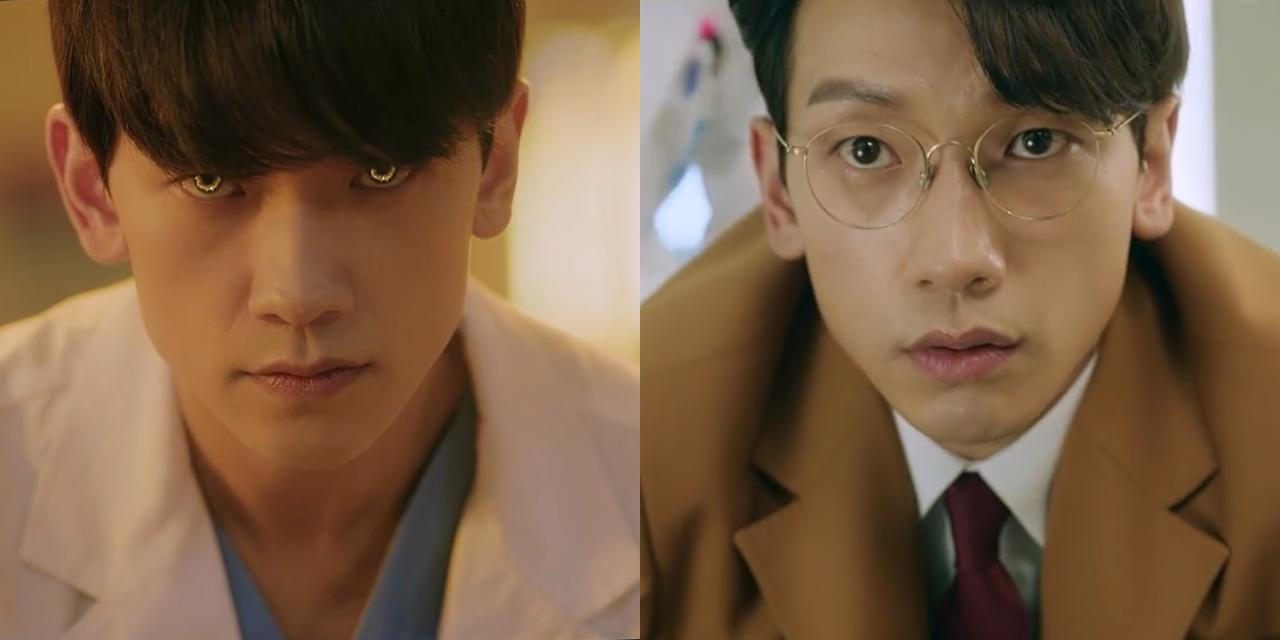 收视率4.4、4.5%开跑！《Ghost Doctor》首周成绩不俗，韩媒看好Rain迎来第二全盛期（含EP1-2剧透） 韩剧 第1张-剧情网