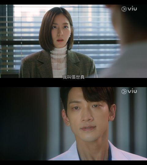 收视率4.4、4.5%开跑！《Ghost Doctor》首周成绩不俗，韩媒看好Rain迎来第二全盛期（含EP1-2剧透） 韩剧 第8张-剧情网