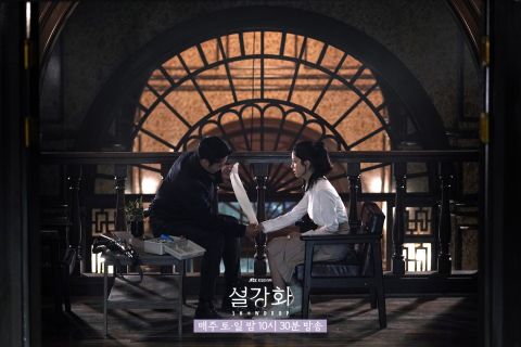 《雪降花》EP.8预告Jisoo求放过！丁海寅二话不说拥入怀中，剧迷：希望人质戏码能赶快结束啊～ 韩剧 第2张-剧情网