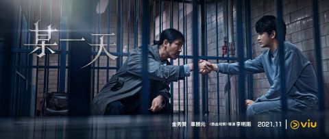 《某一天》结局被批烂尾！李明佑导演：「这不是追凶的戏剧」更强调「贤秀的错误谁都有可能犯」 韩剧 第3张-剧情网