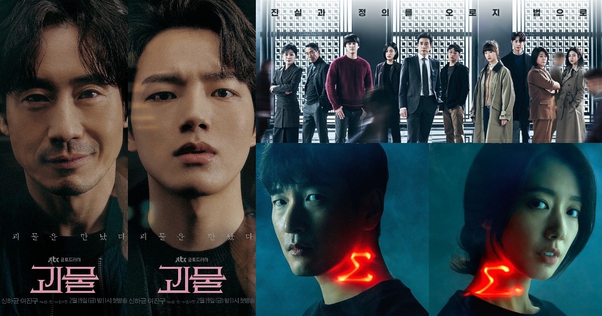 【年末总结】JTBC电视剧2021年收视率惨淡！大咖也挽回不了颓势，最差作品低於1% 韩剧 第1张-剧情网