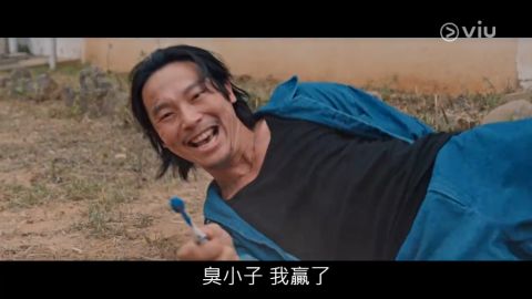 《某一天》EP.8结局发展如坐云霄飞车，有人看了震惊有人空虚！片尾彩蛋还有惊喜人物！ 韩剧 第5张-剧情网