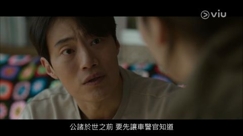 《Chimera》李钟烨痛心中弹！不仅35年前Chimera苏醒，现代Chimera亦现身！（EP.13-14） 韩剧 第5张-剧情网