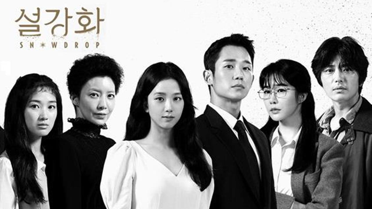 年底强档新剧《雪降花》公开23人团体海报！丁海寅、Jisoo、刘寅娜、尹世雅，连角落都是超大咖演员 韩剧 第1张-剧情网