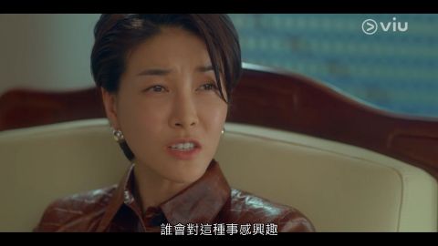 《One the Woman》剧情出现惊人反转！收视持续升高至16.9%，瞬间更达20.6%！（EP.13-14） 韩剧 第3张-剧情网