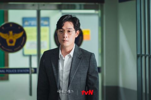 [有雷]《High Class》曹如晶揭穿渣男老公的金钱阴谋！（EP14-15） 韩剧 第3张-剧情网