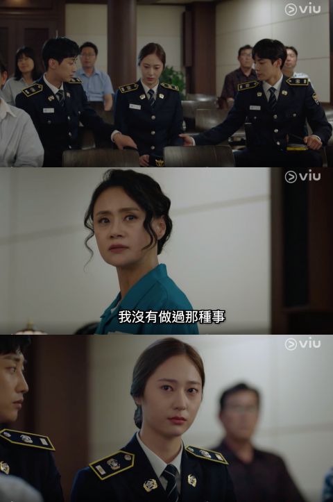 【剧透文】《警察课程》EP.7-8：哲镇的真正意图终於揭晓，「三角关系」也不再稳定！ 韩剧 第3张-剧情网