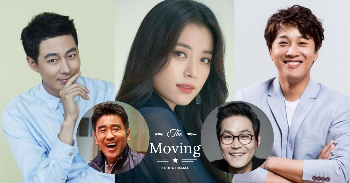 Disney+投入500亿大制作超能电视剧《Moving》赵寅成、韩孝周、车太铉等多位大咖演员合作！ 韩剧 第1张-剧情网