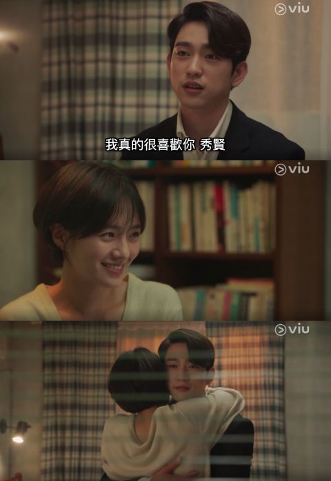 【剧雷文】《恶魔法官》EP.13-14：姜耀汉努力揭露真相不料意外频发，金佳温遭遇打击再次摇摆不定！ 韩剧 第3张-剧情网