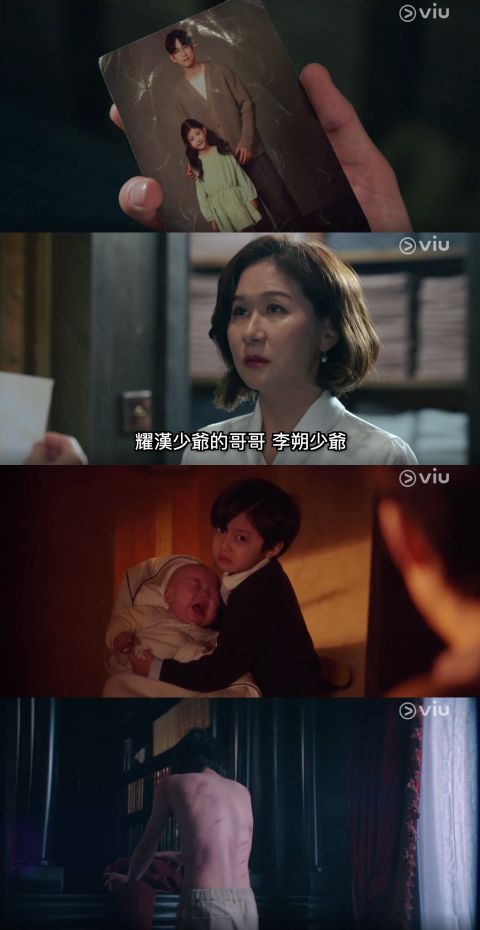 【剧雷文】《恶魔法官》EP.3-4：「恶魔」身世秘密揭晓，原来这才是他跟政客财阀作对的真正原因吗？ 韩剧 第4张-剧情网