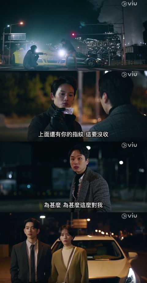 【剧雷文】《恶魔法官》EP.1-2：全民直播审判反转连连太精彩，「恶魔法官」令人捉摸不透却更想深挖！ 韩剧 第8张-剧情网