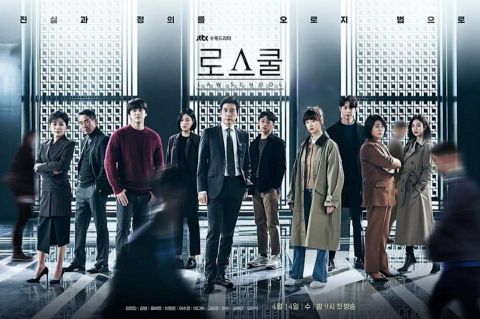 6月第一周电视剧话题性Top10：《The Penthouse 3》首播就夺第一！《灭亡》、《九尾狐》紧接在后 韩剧 第8张-剧情网