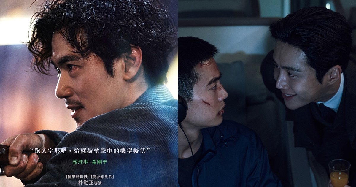 《贵公子》台湾韩国今日同步上映！金刚于大赞金宣虎是「优点很多的演员」〜下一部作品《暴君》两人也将再度合作 韩国电影 第1张-剧情网