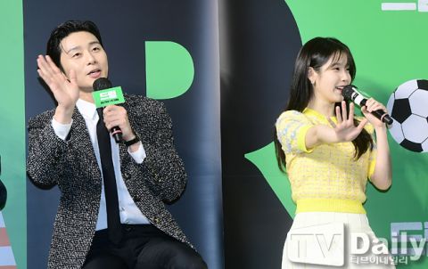 朴叙俊&IU《Dream》举行试映会，刘寅娜&崔宇植&BTS V和柾国等好友来撑场 韩国电影 第12张-剧情网