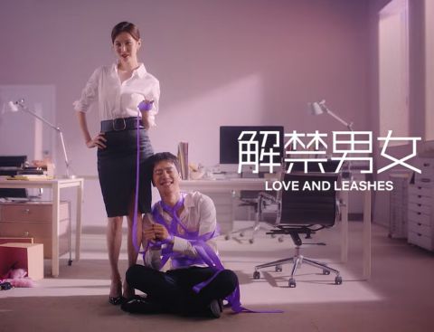 与徐玄主演《解禁男女》的「全能鲜肉」李浚荣表情享受超带感，粉丝跪求：请让他大爆红一次吧！！ 韩国电影 第5张-剧情网