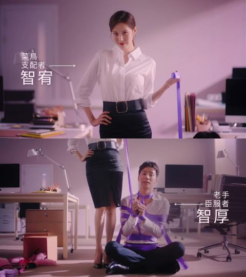 与徐玄主演《解禁男女》的「全能鲜肉」李浚荣表情享受超带感，粉丝跪求：请让他大爆红一次吧！！ 韩国电影 第12张-剧情网