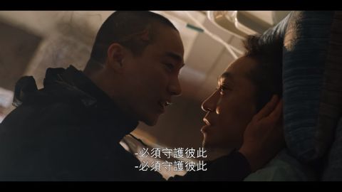 曾在《驱魔面馆》被拱男男吻～「池清臣」李洪耐将带来同志电影《Made In Rooftop》 韩国电影 第2张-剧情网